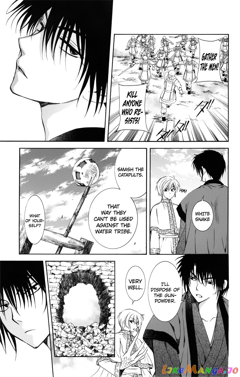 Akatsuki No Yona Chapter 116 image 03